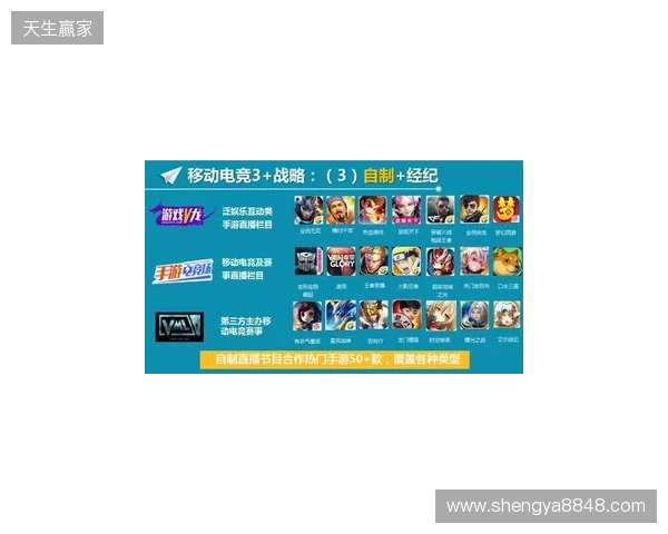 《诡秘之主》改编《代号:愚者》启幕:卡牌RPG能否借顶流IP破局?